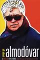 All About Almodovar: A Passion For Cinema