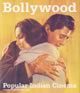 Bollywood: Popular Indian Cinema