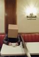 [Boxhead]