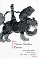 Chinese Shadow Theatre