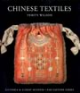 Chinese Textiles