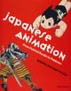 Japanese Animation: From Painted Scrolls to Pokemon	