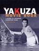 The Yakuza Movie Book