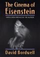 The Cinema of Eisenstein