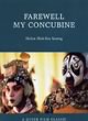 Farewell My Concubine