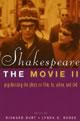Shakespeare, The Movie, II